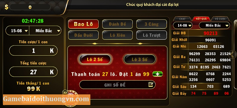 Khuyến mãi hấp dẫn tại cổng game bài đổi thưởng uy tín